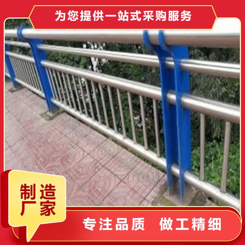 不锈钢复合管栏杆生产厂家|不锈钢复合管栏杆定制工厂认证