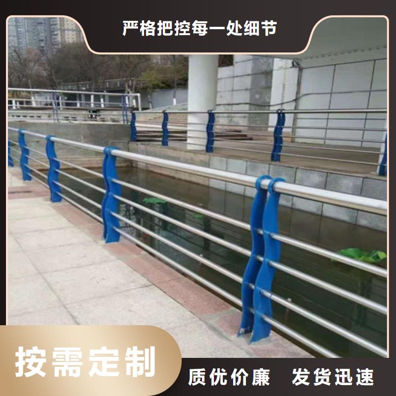 上海不锈钢防撞栏杆-不锈钢防撞栏杆重信誉厂家