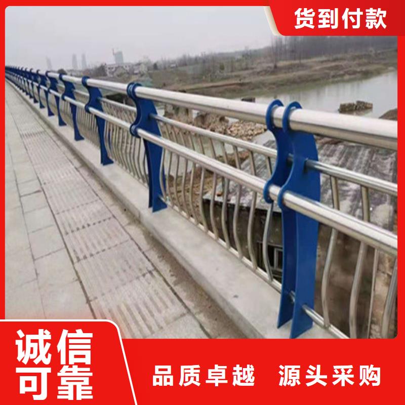 马路桥梁护栏厂家供应实拍品质保障