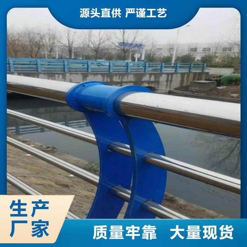 上海不锈钢复合管栏杆租赁