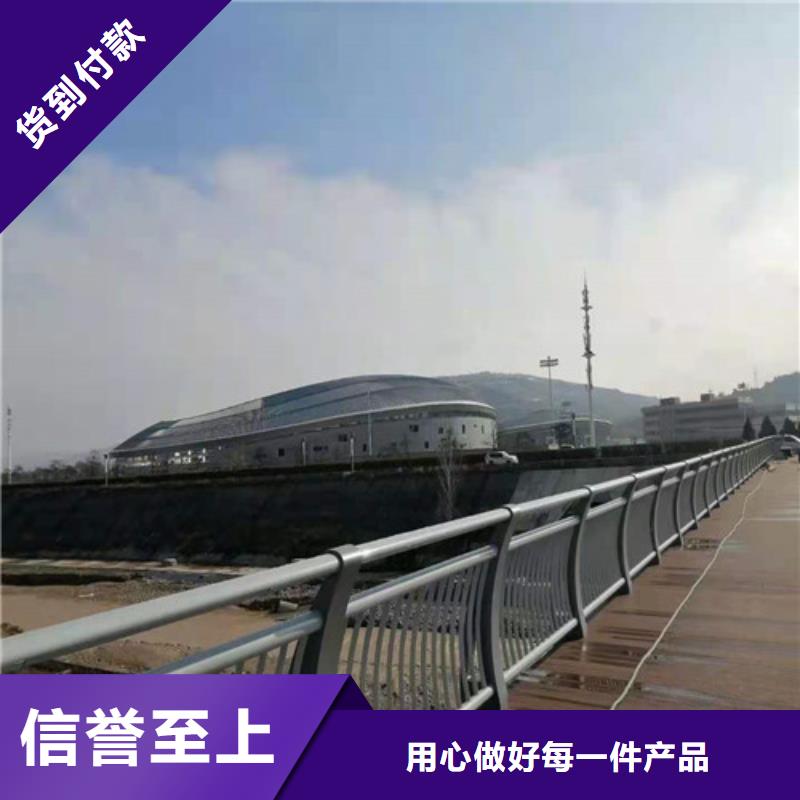 南宁专业生产制造201不锈钢复合管栏杆的厂家