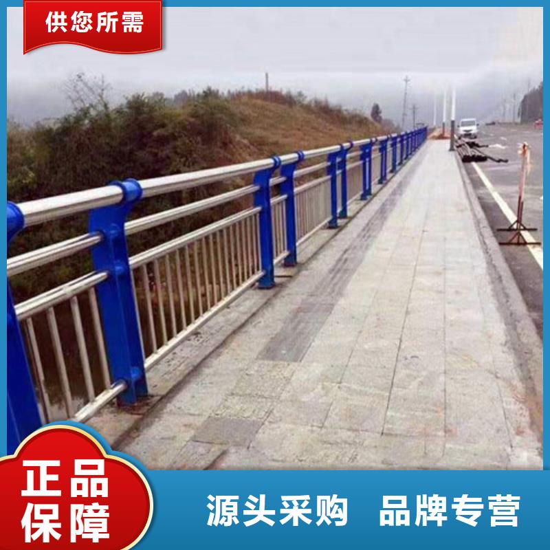 新闻：红河201不锈钢护栏生产厂家
