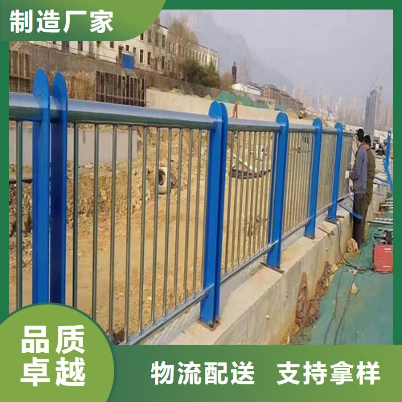 质量好的304不锈钢复合管桥梁护栏大型厂家专业品质