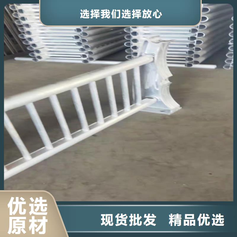 北京铝合金栏杆批发价格