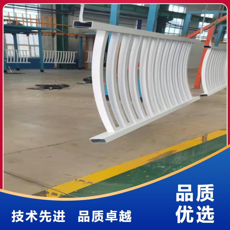 北京优质铝合金栏杆的当地厂家