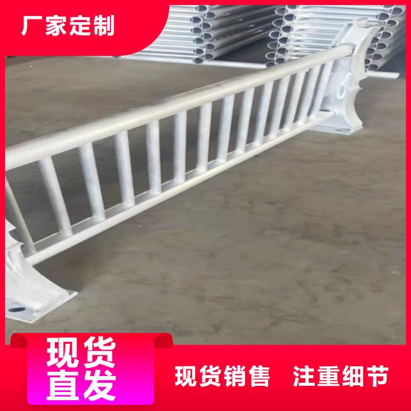 柳州桥梁防撞护栏-桥梁防撞护栏品质保证