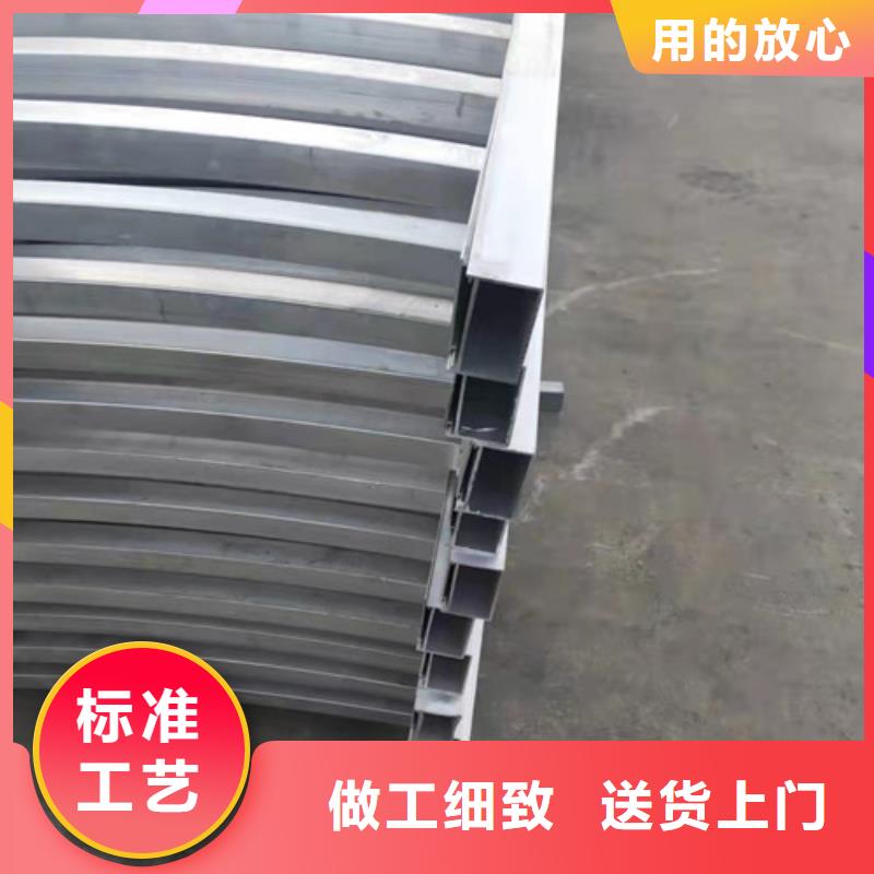 铝合金扶手木纹铝护栏价格合理的厂家本地公司