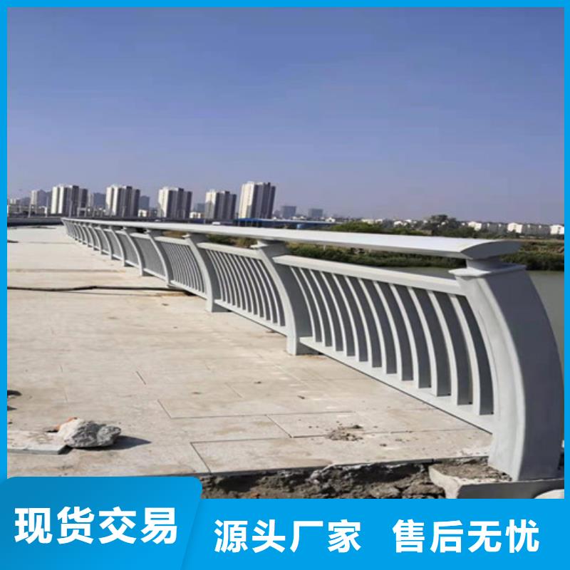 北京铝合金桥梁栏杆-看百家不如一问
