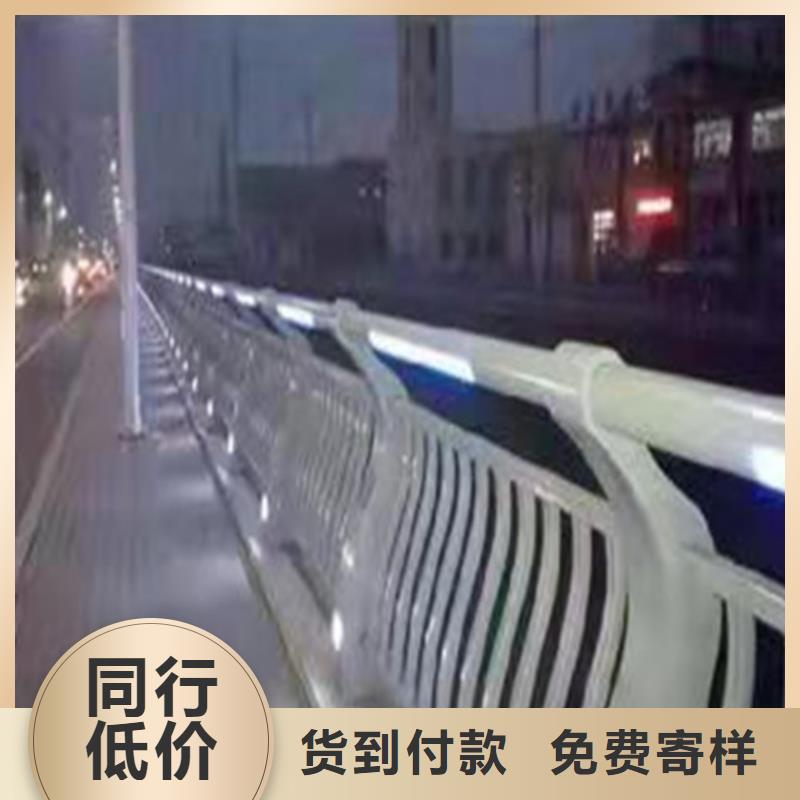 广东桥梁铝合金防撞护栏-欢迎新老客户实地考察