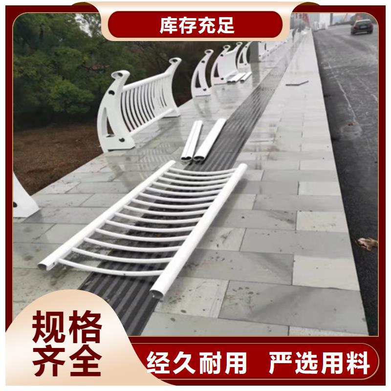 天水铝合金扶手木纹铝护栏的应用范围
