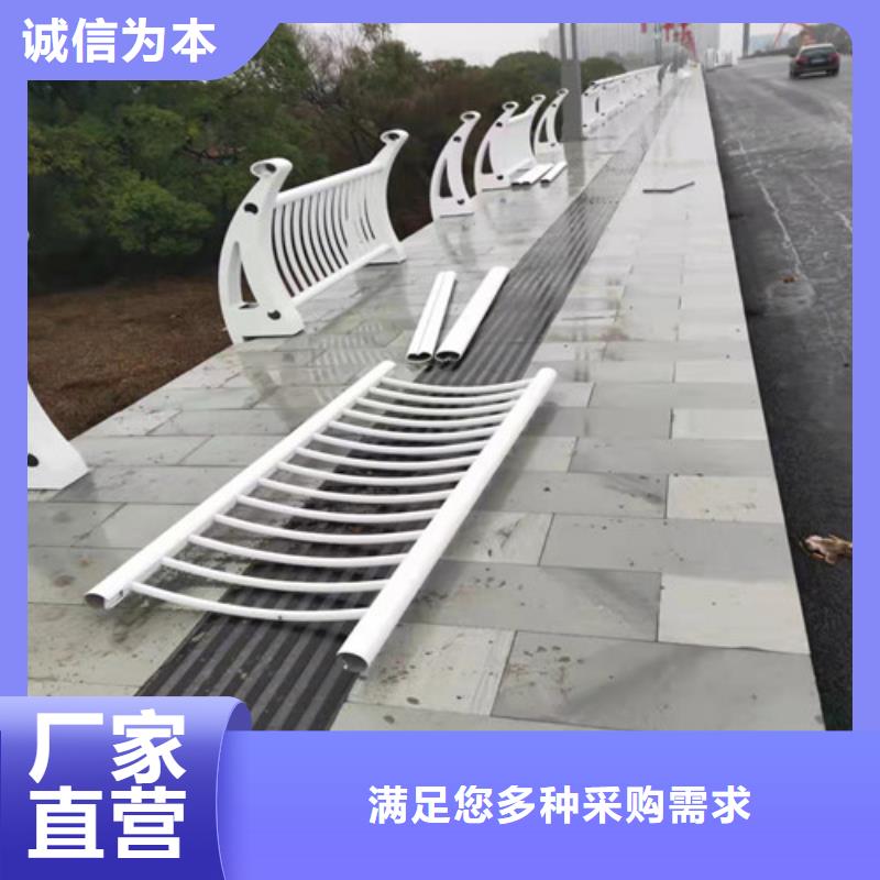 北京专业销售铝合金道路护栏-好评