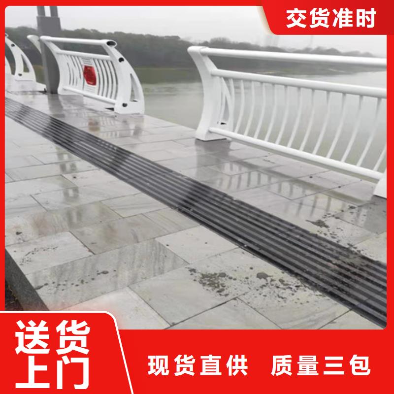 北京质量可靠的桥梁防撞护栏假缝销售厂家