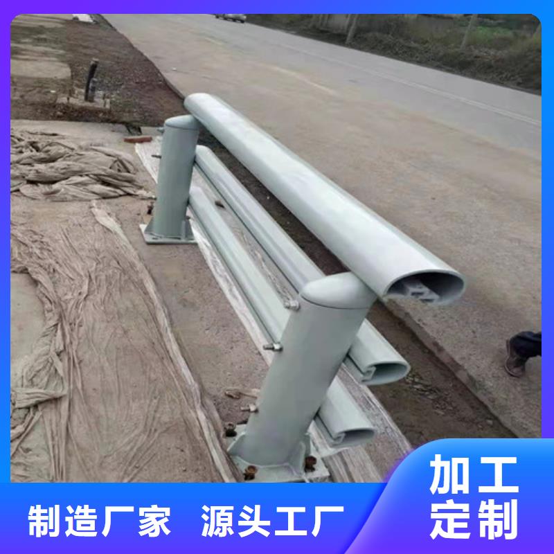 广东桥梁防撞护栏-常规货源当天发出