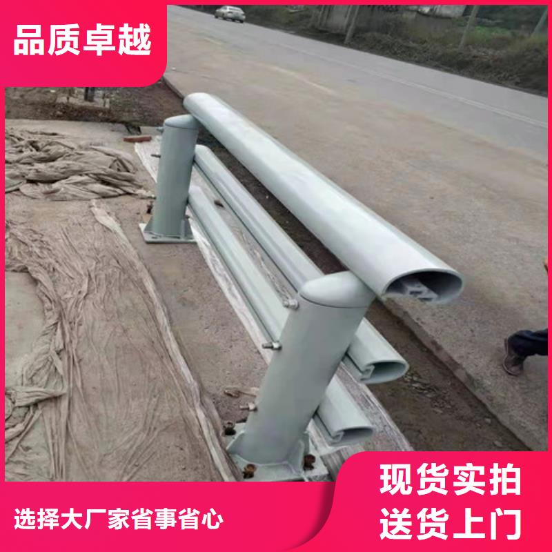 桥梁铝合金防撞护栏柳州厂家批发质量检测