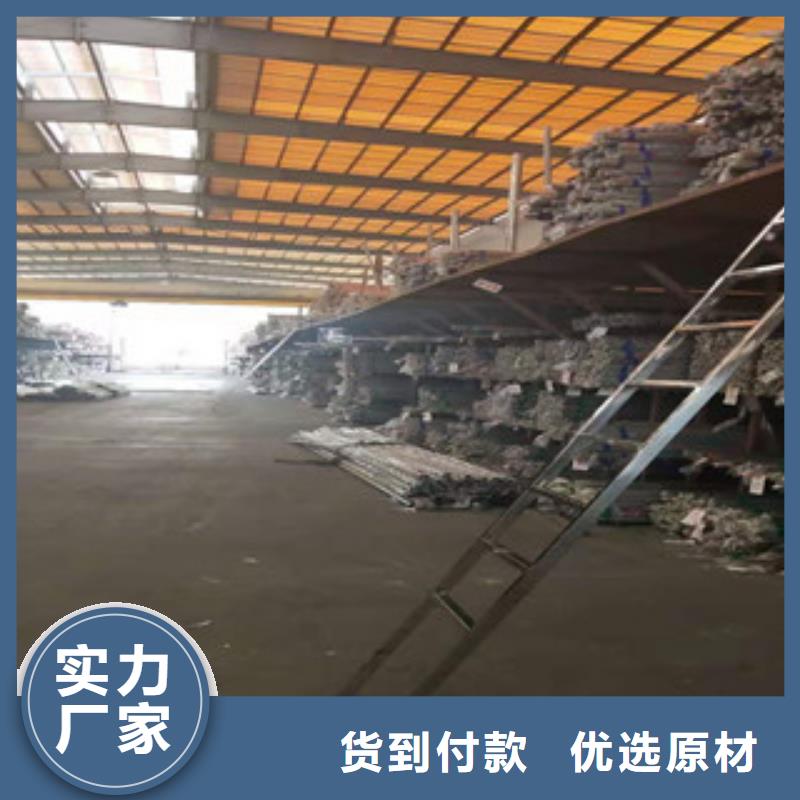 贵州316L不锈钢管询问报价实力工厂