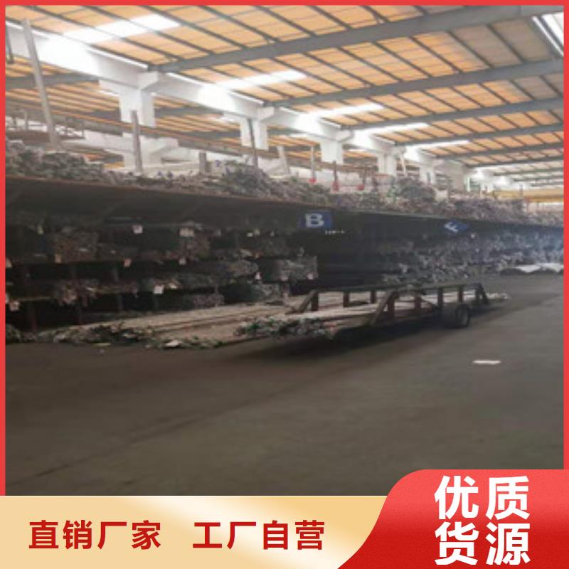 贵州黔南独山县
316不锈钢管
发货及时本地生产商