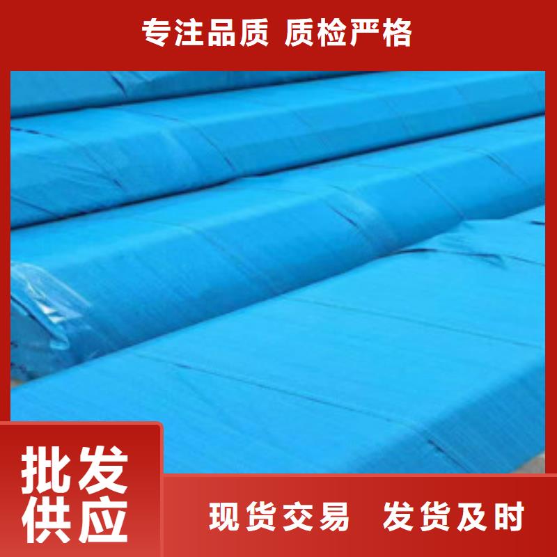 贵州黔东南天柱县2205不锈钢管
质量优产地采购
