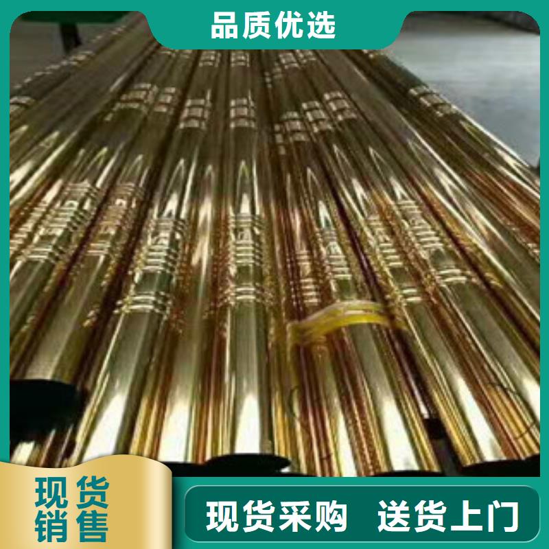 贵州毕节纳雍县
不锈钢水管
批发价格实力雄厚品质保障