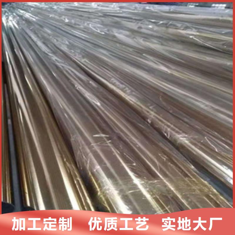 贵州黔南都匀市2205不锈钢管
价格厂家销售