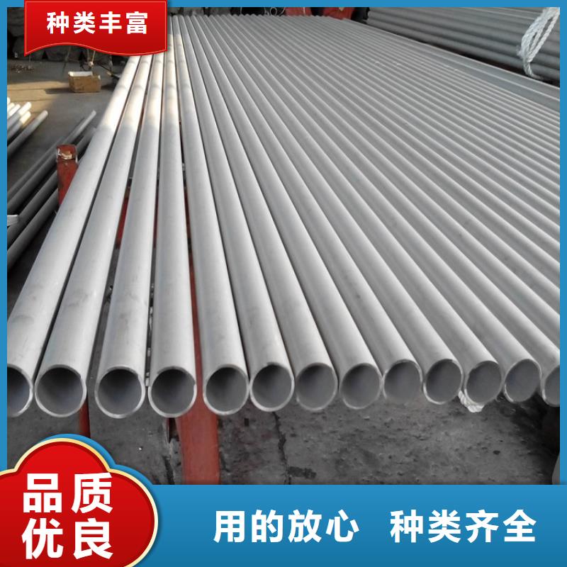 丽江不锈钢水管
优质厂家当地制造商