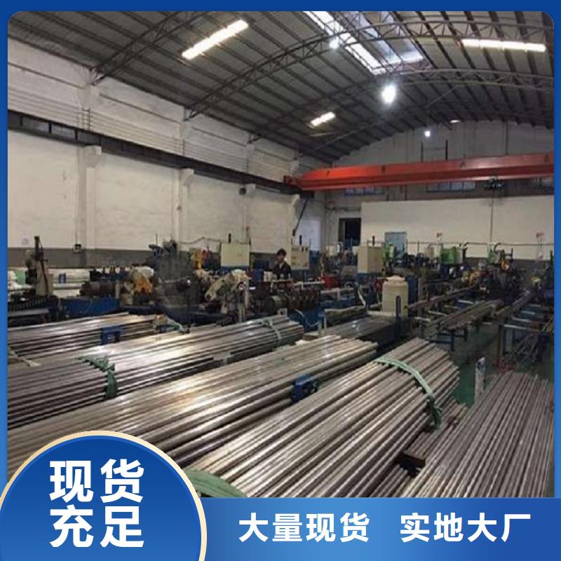 规格全的上海2205不锈钢管本地厂家