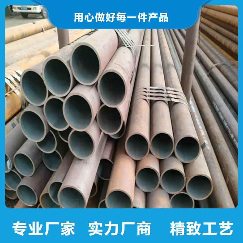 贵州40Cr无缝钢管现货充足出厂严格质检