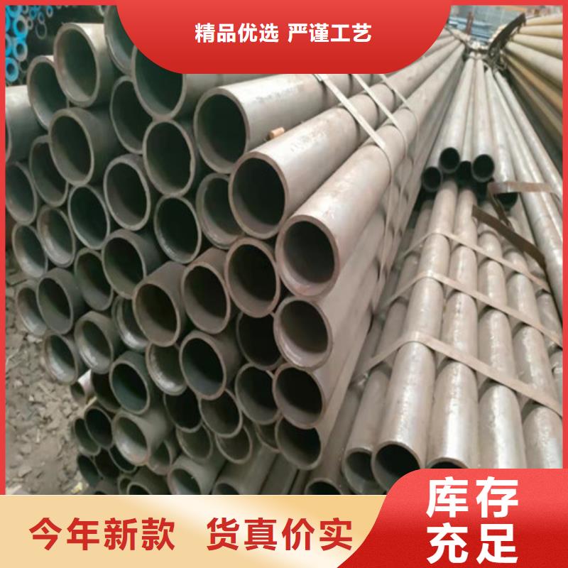贵州Q345C无缝钢管价格优惠真正让利给买家
