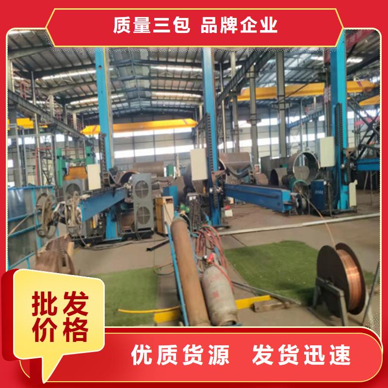 重庆Q345D无缝钢管批发价格本地制造商