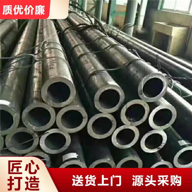 重庆40Cr无缝钢管种类齐全当地厂家