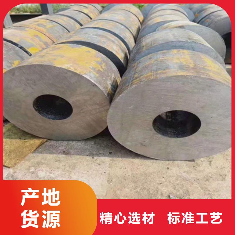 西藏42CrMo无缝钢管全国配送本地生产厂家