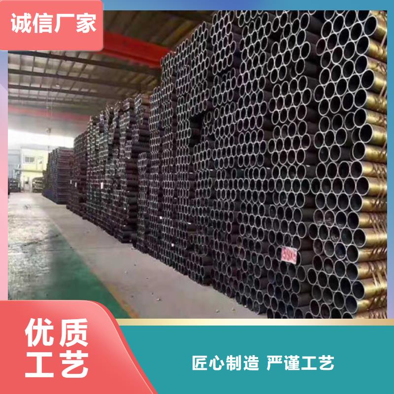 贵州Q345C无缝钢管库存充足选择我们选择放心
