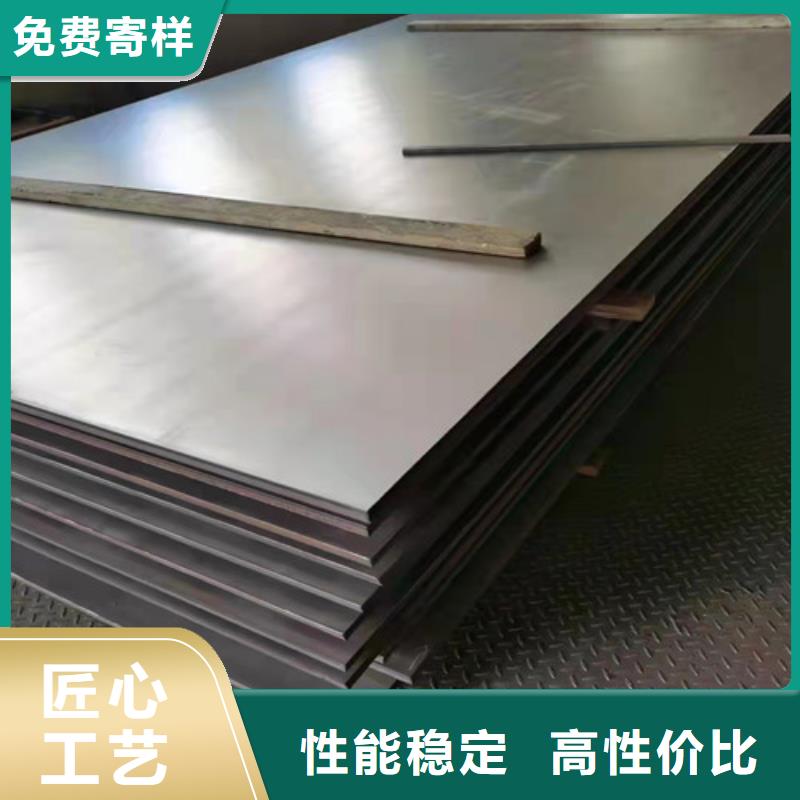 台州不锈钢板生产厂家厂家