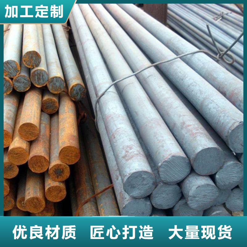 重庆q355d圆钢现货报价工程施工案例