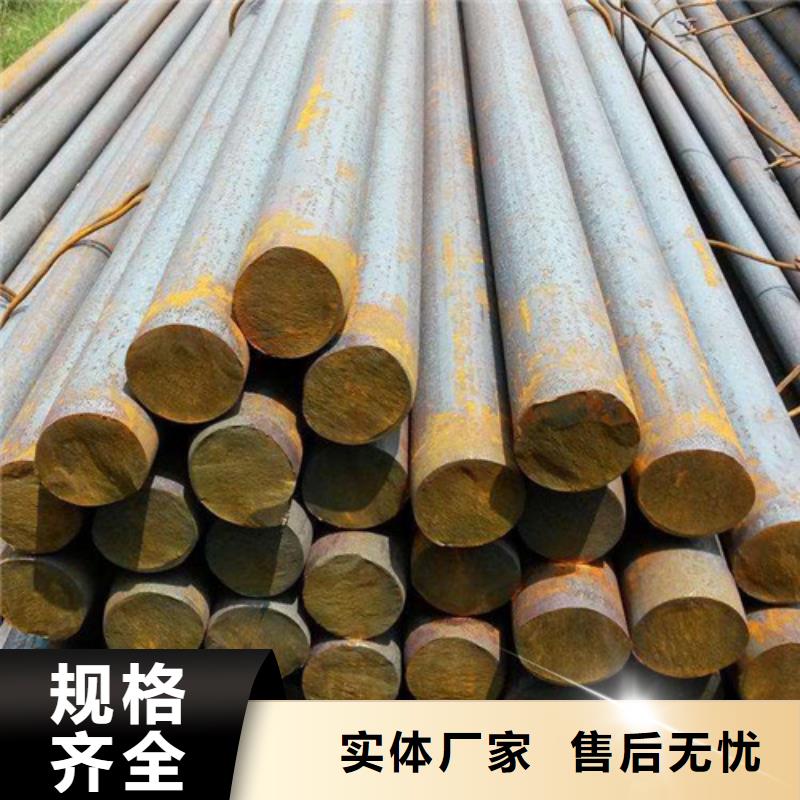 贵州38crmoal圆钢采购价格货源足质量好