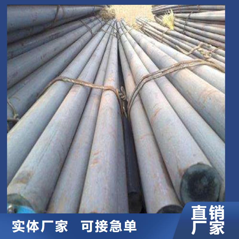 重庆q345d圆钢在线报价工厂直供