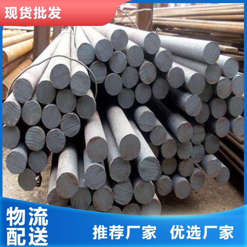 贵州30CrMnSi圆钢价格行情打造好品质