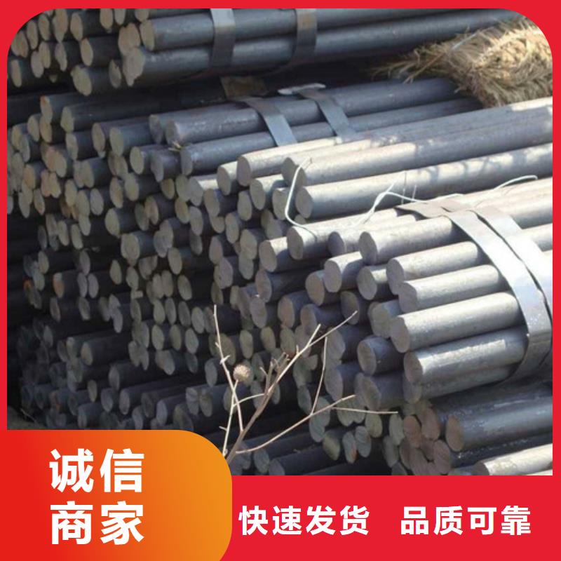 贵州gcr15圆钢价格低本地公司