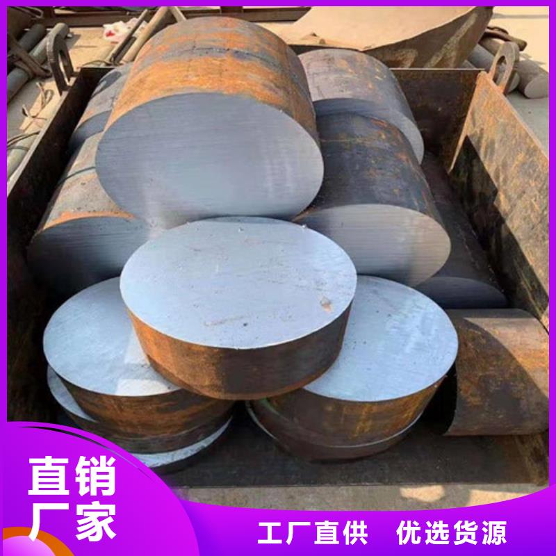 贵州q345d圆钢厂家价格一站式供应