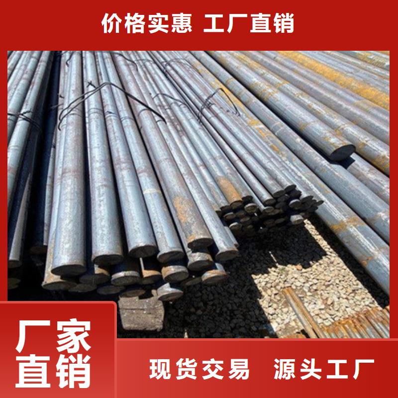 贵州q345d圆钢厂家当地货源