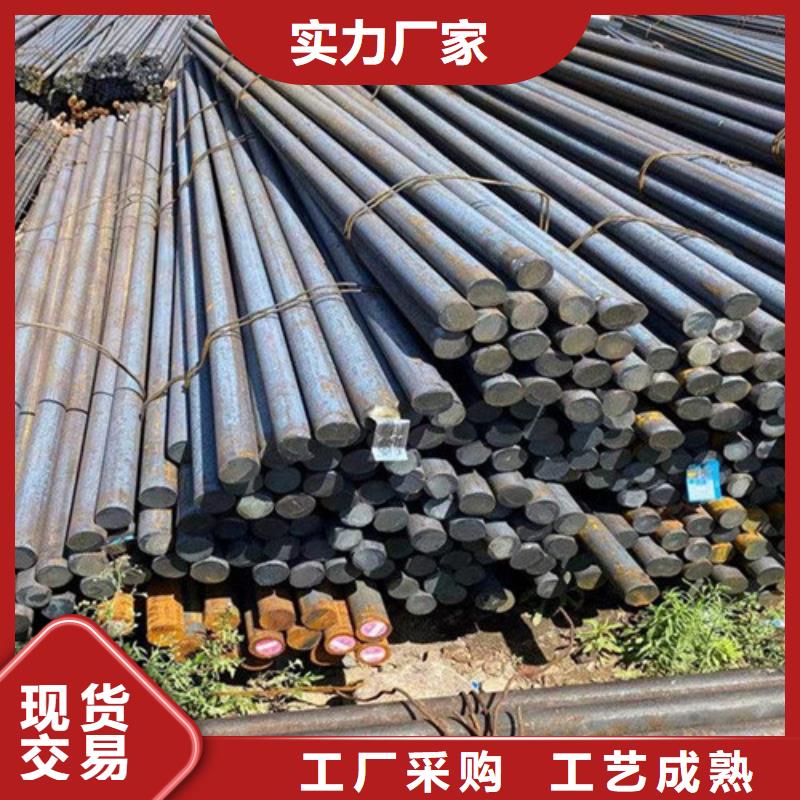 新疆42crmo圆钢在线报价同城制造商