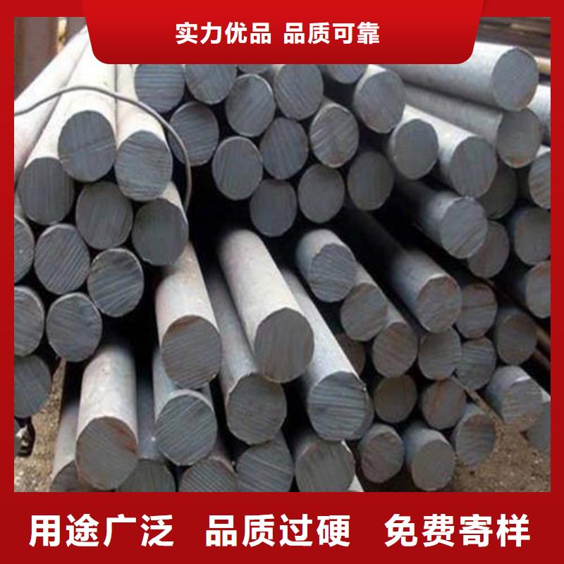 青海38crmoal圆钢质量可靠同城供应商