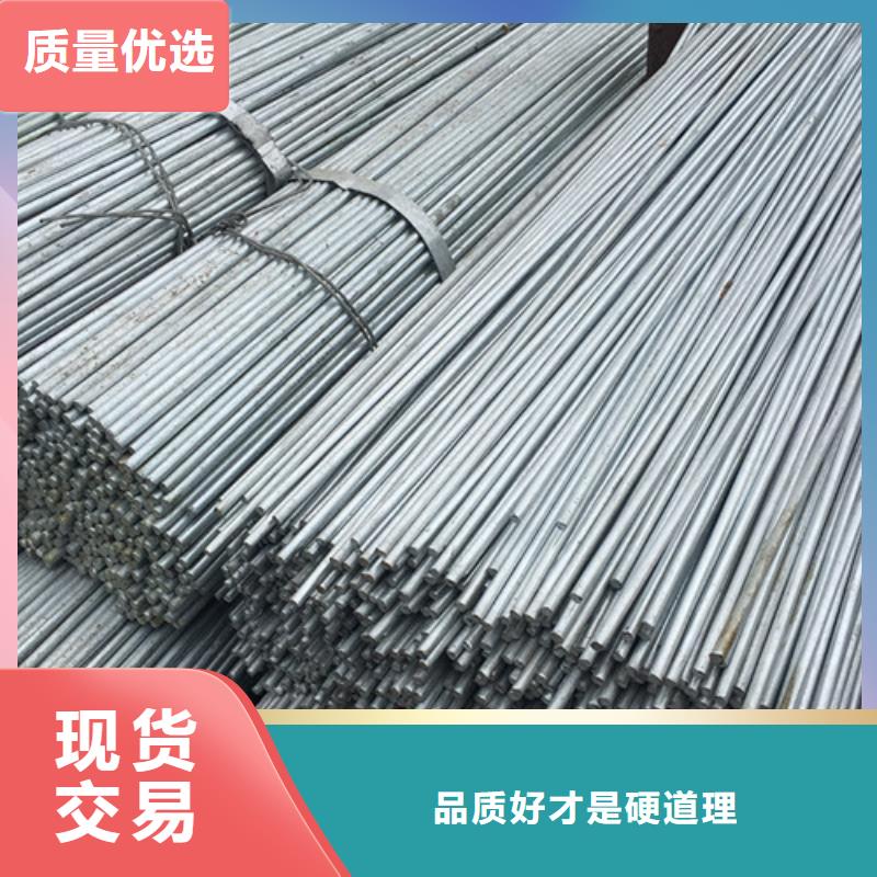 荆州35crmo圆钢厂家品质可靠