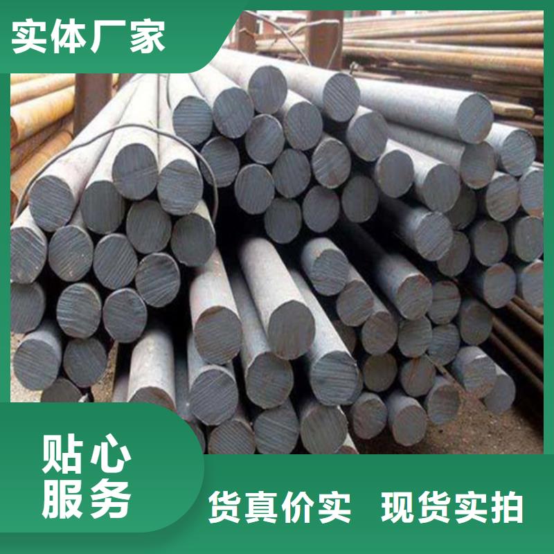 漯河Q355B圆钢生产商_聚力群达金属材料有限公司