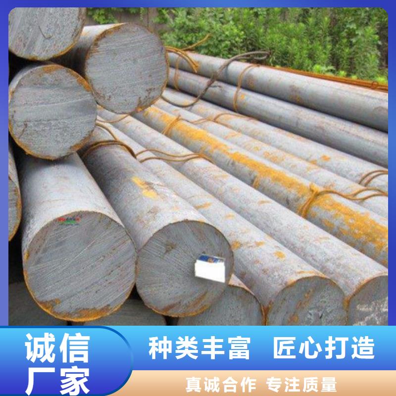 亳州30crmo圆钢-质量保证