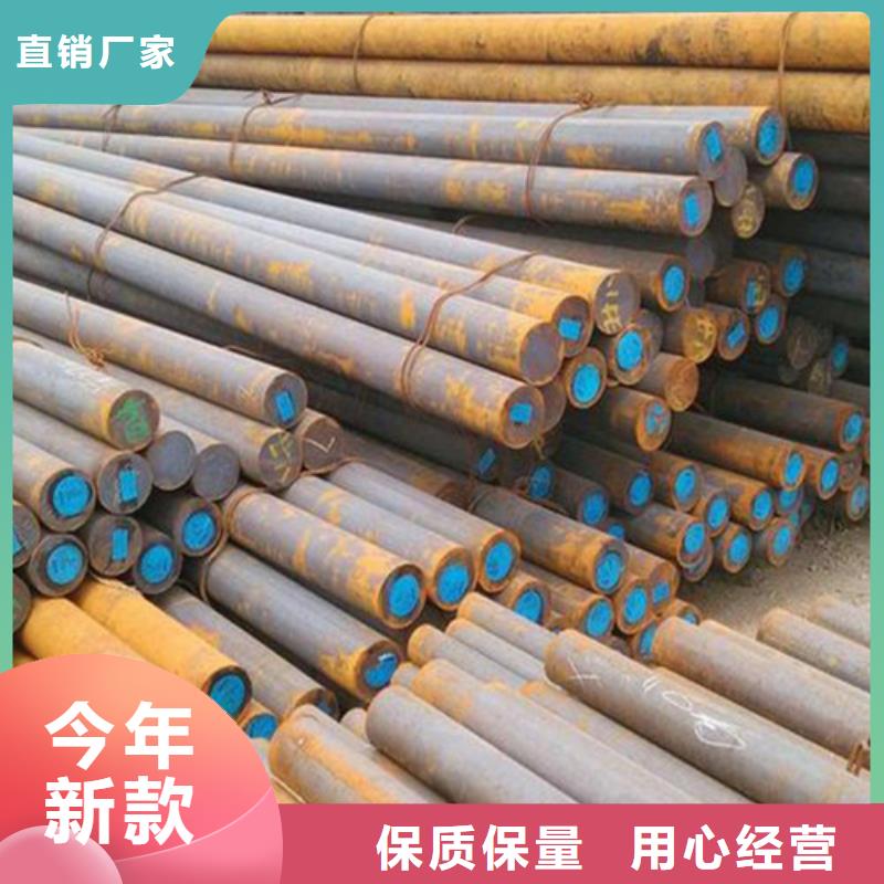 台湾经验丰富的圆钢公司