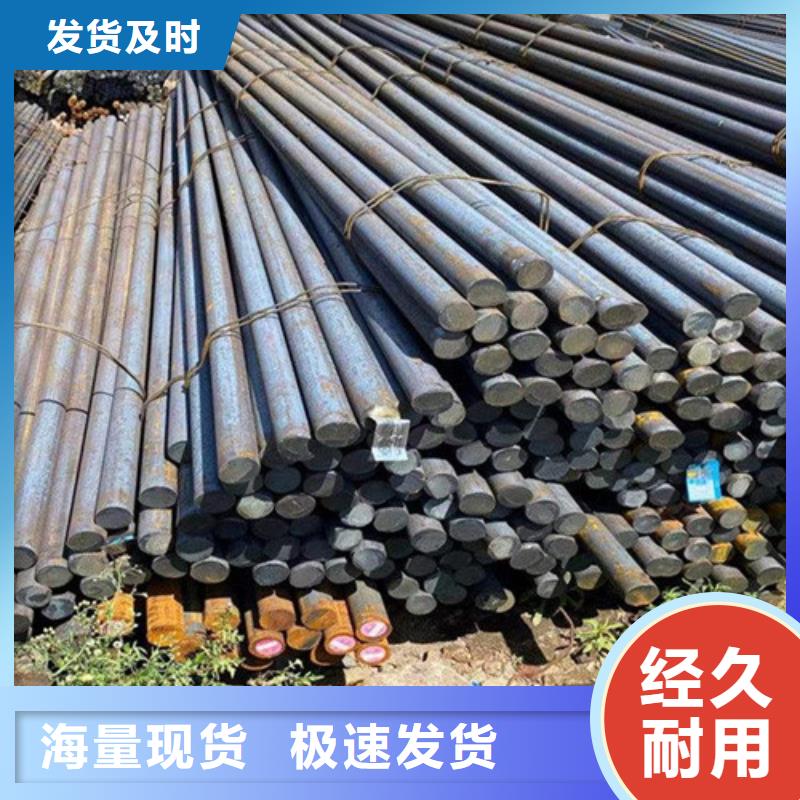 台湾201不锈钢圆钢大量供应厂家