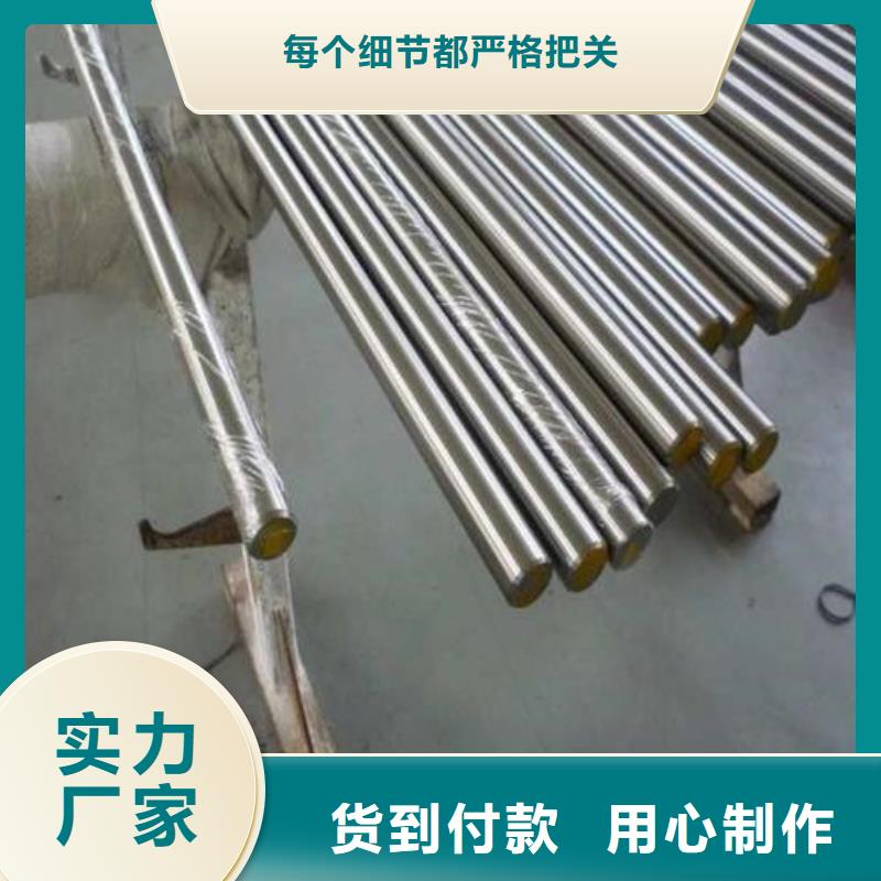 天津Q235圆钢畅销全国