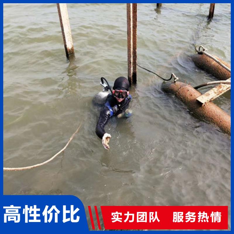 丽江市水下检查公司-专业检查作业长期合作