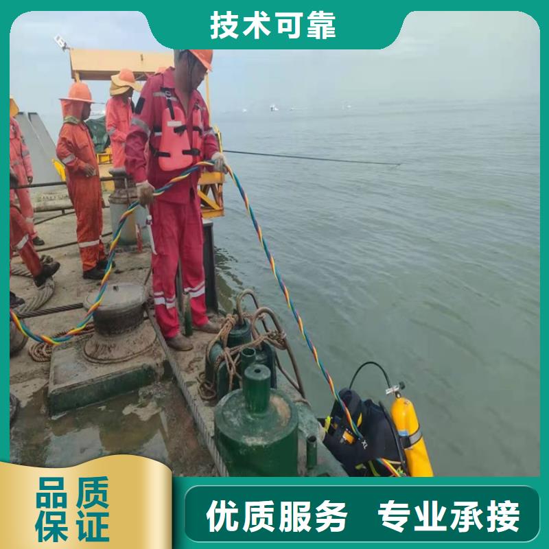 锦州市水下封堵公司-潜水员封堵管道团队