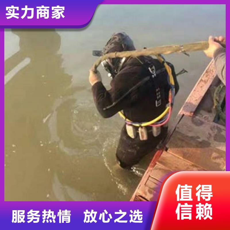 蚌埠水下管道封堵公司-潜水员封堵服务团队